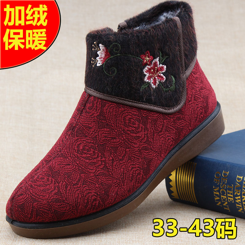 老北京布鞋女棉鞋冬季奶奶鞋33码加绒保暖平底老人鞋34码老太太鞋