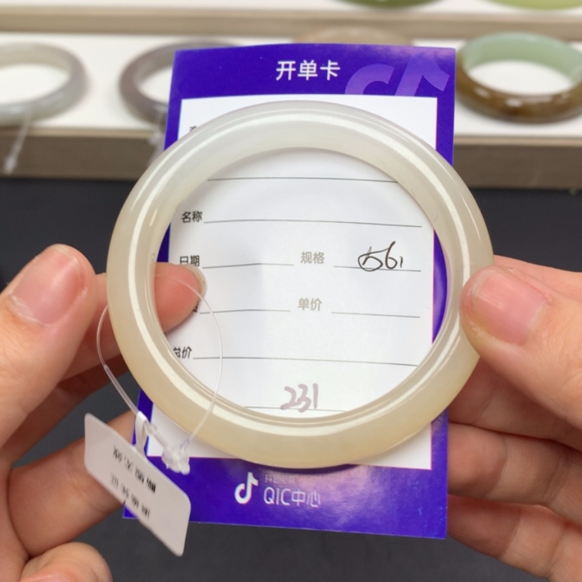 【闪购商品】和田玉（糖玉）手镯未镶嵌