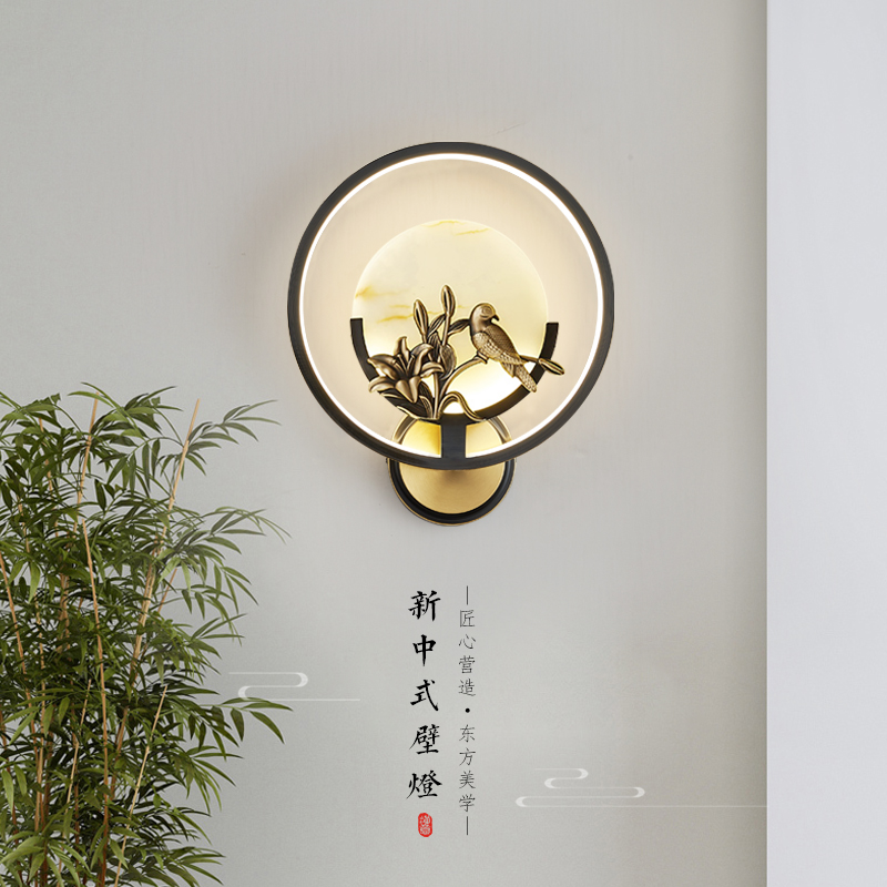 全铜玉石壁灯轻奢客厅背景墙灯禅意卧室床头灯墙壁灯简约玄关国风
