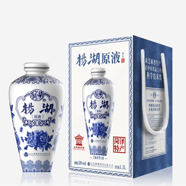 杨湖58度大青花手工陶瓷白酒原液优级酒水纯粮酿造58度1.3L