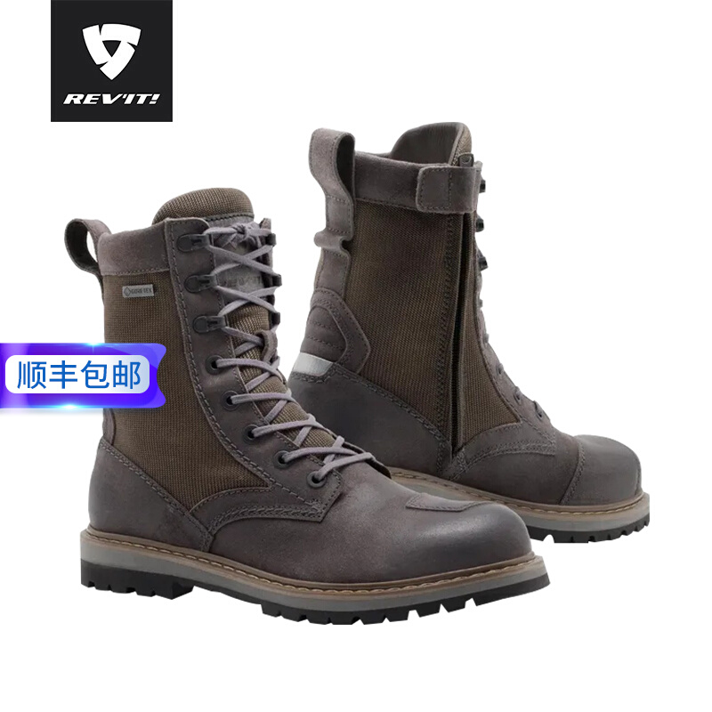 REVIT铜斑蛇摩托车城市骑行鞋骑行靴男四季复古休闲马丁靴防滑