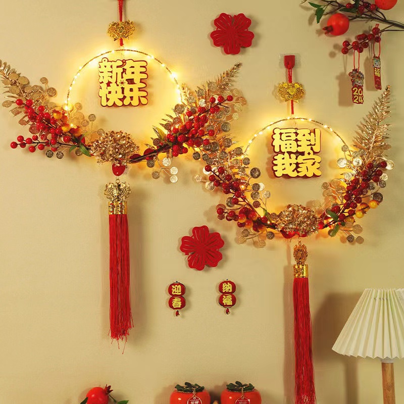 新年装饰亮灯挂件客厅氛围灯装饰过年装饰品彩灯春节家用装饰商品图