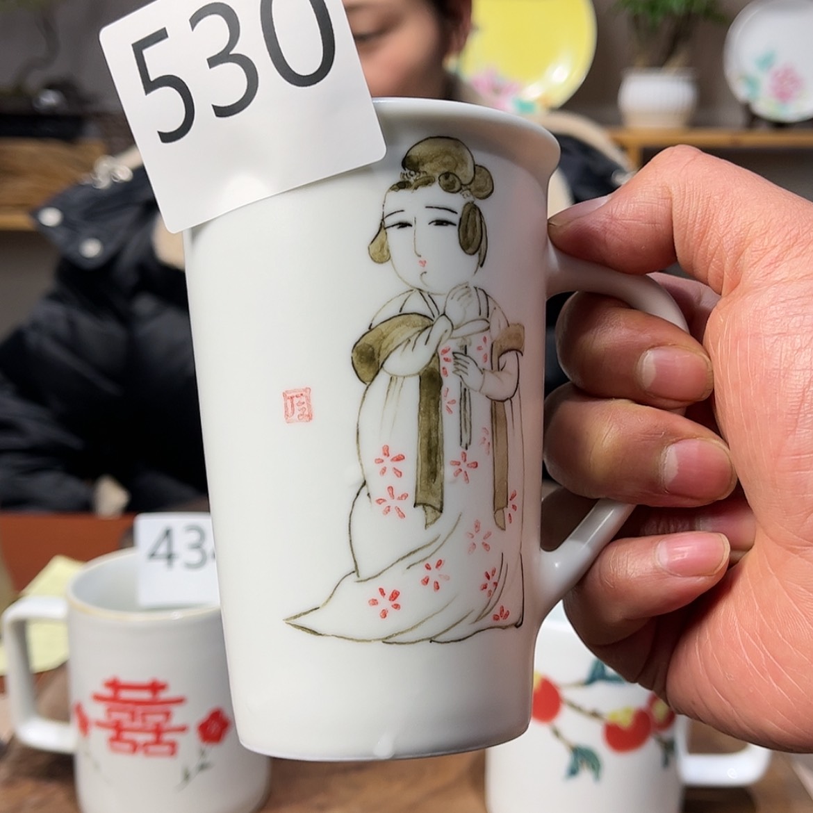 【闪购商品】陶瓷瓷片水杯530