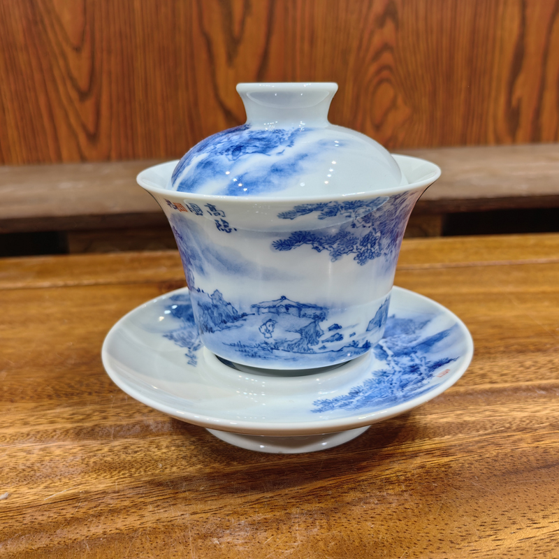 高隐图马蹄三才盖碗柴窑青花意境山水 省级陶瓷艺术大师 袁军
