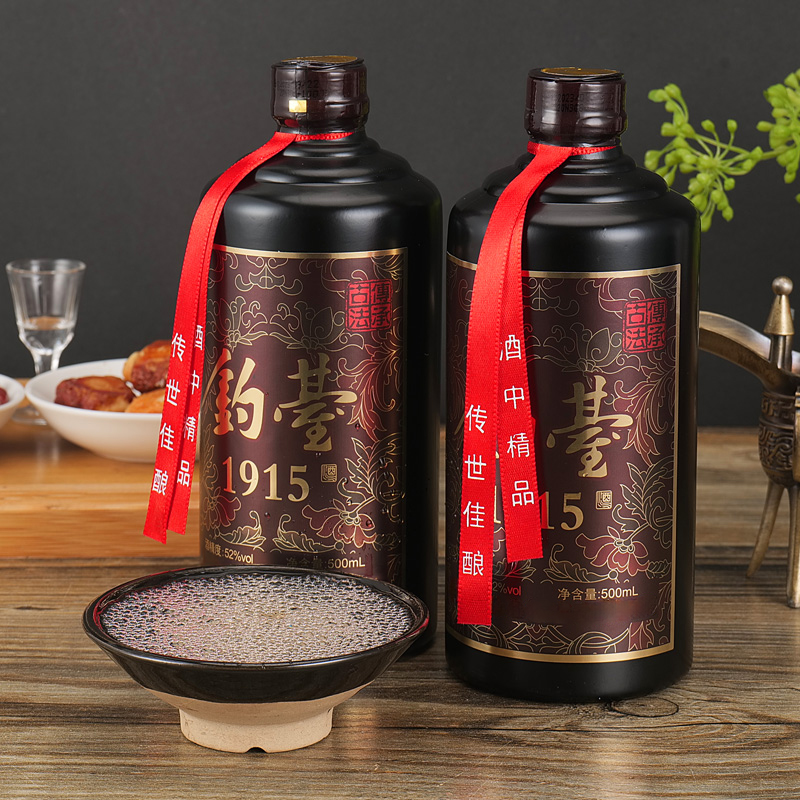 【幻菘】钓台1915浓香型白酒1瓶， 52度500毫升 52度