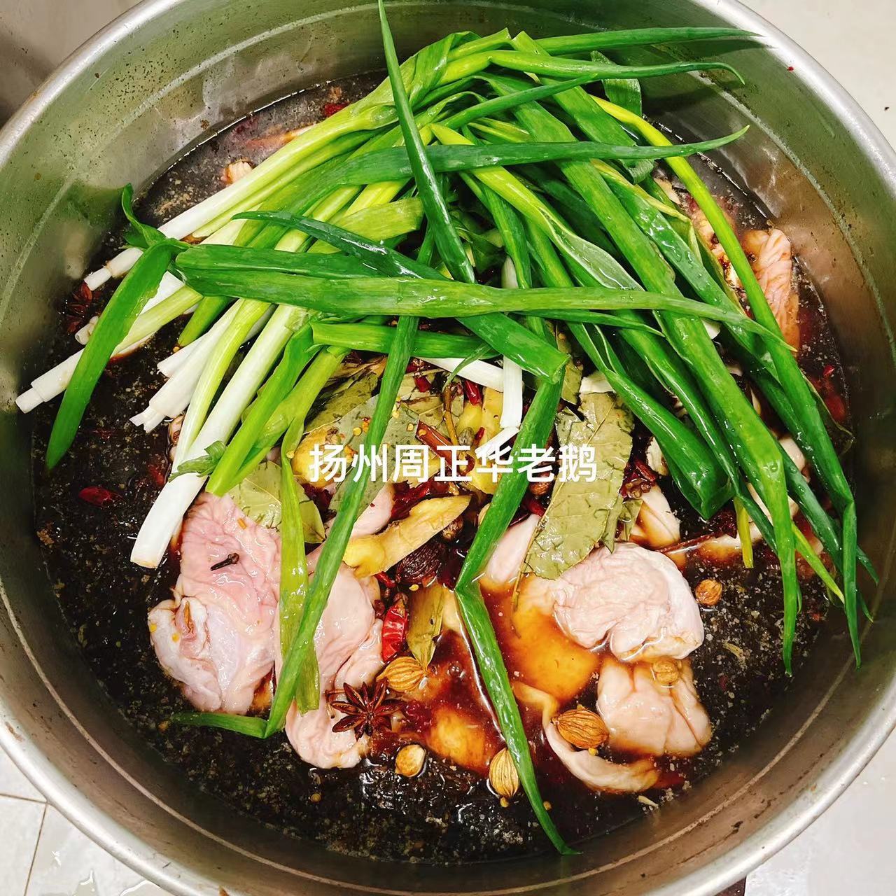 现卤肥肠含大肠头顺丰快递扬州发货下酒菜