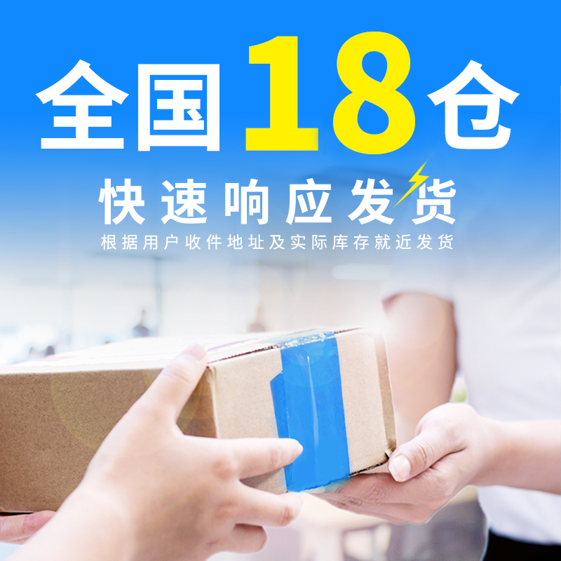 汇佳适用夏普 AR 160 鼓芯 1808 2018 2008 2328 2028 鼓刮刀