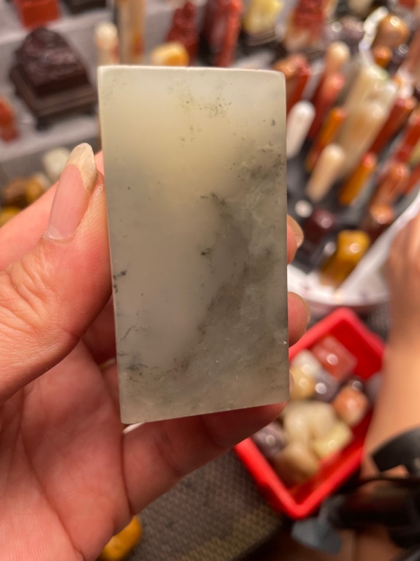 寿山石坑头冻石方章