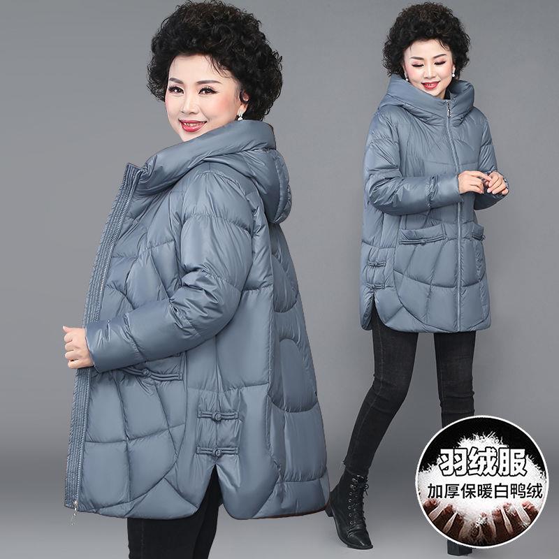 波司澄妈妈装2023冬装新款羽绒服中长款洋气大码女士外套保暖中老