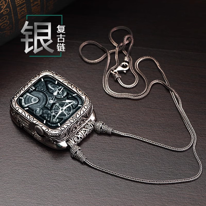 星图iwatch123456789挂绳苹果手表金属壳复古银链钛钢40ultra49项