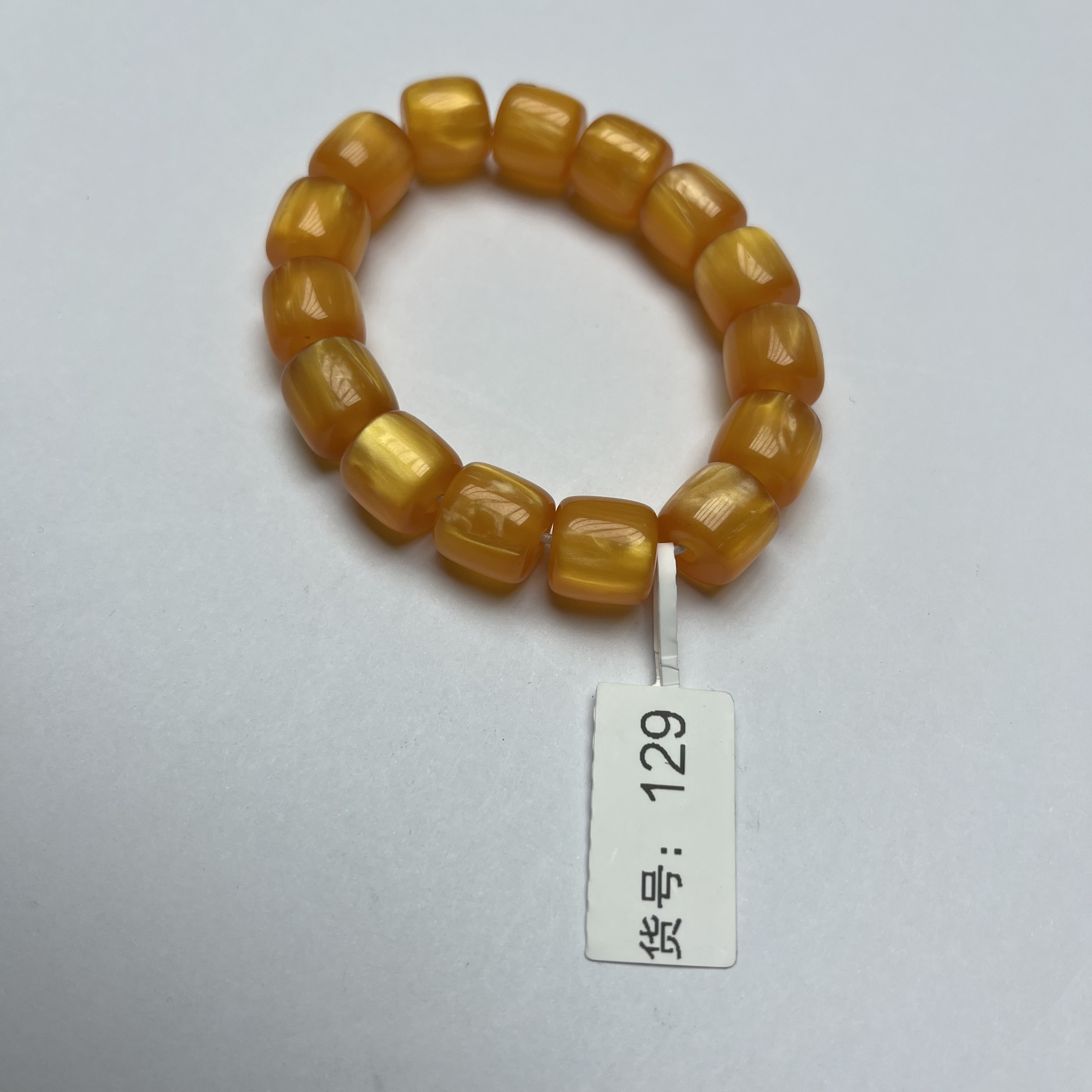 手链 古世之韵  手链  129