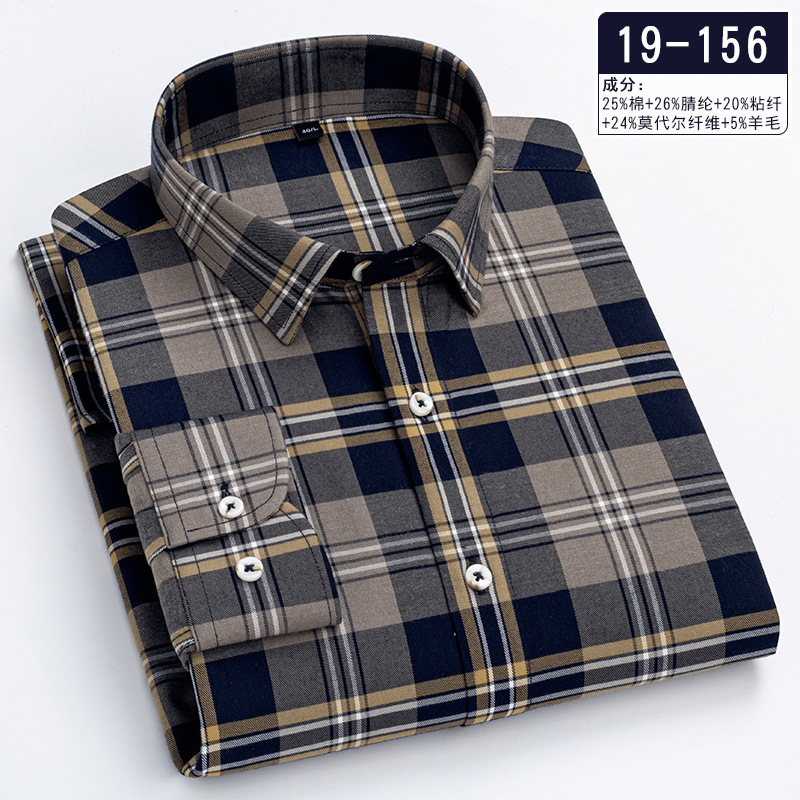 男士夏季长袖衬衫秋冬立领中年新款秋季大码衬衣休闲宽松免烫抗皱