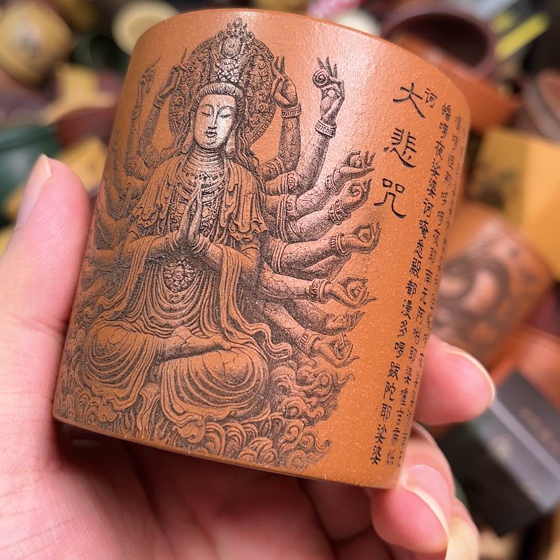 紫砂茶杯全手工紫砂主人杯