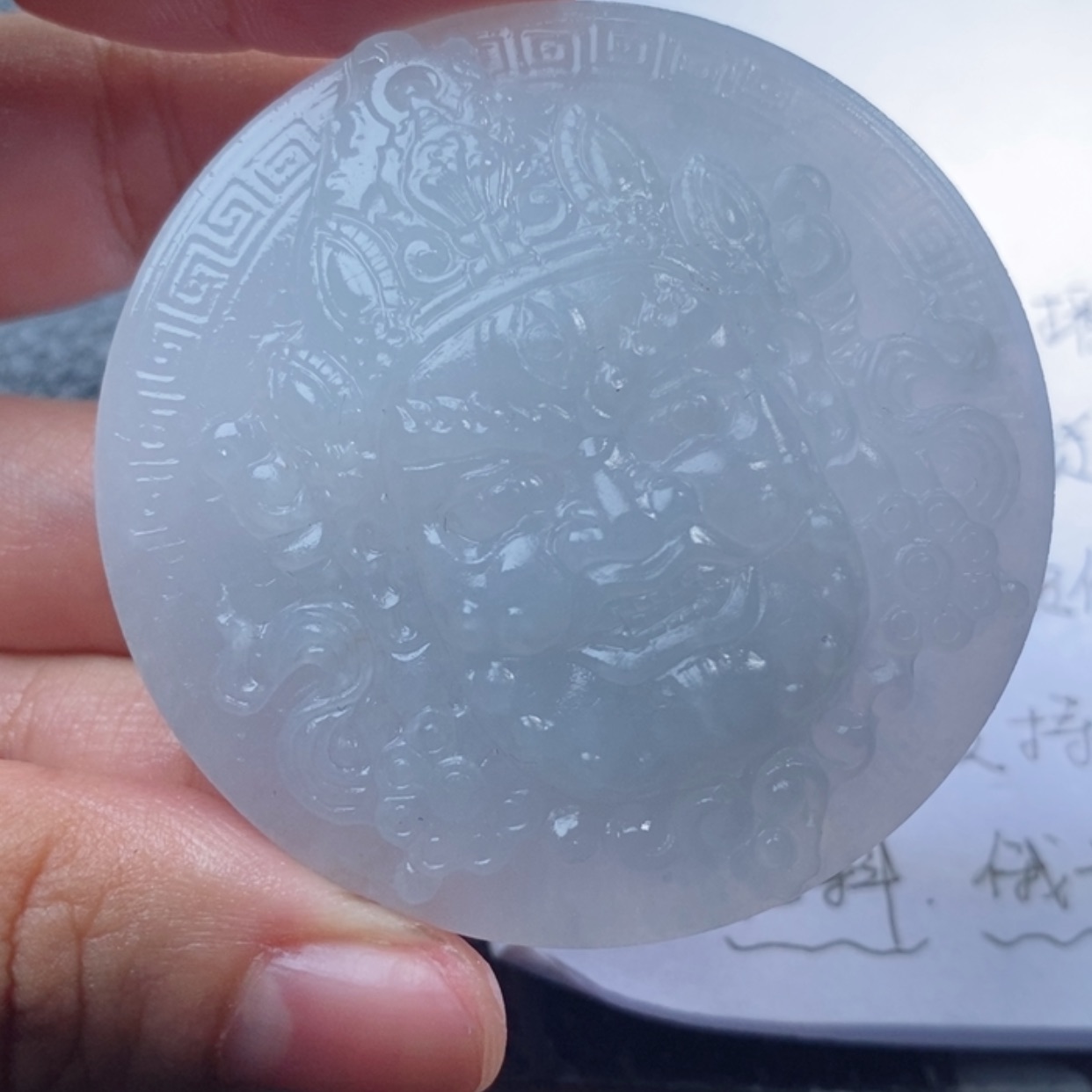 【闪购商品】定制翡翠未镶嵌