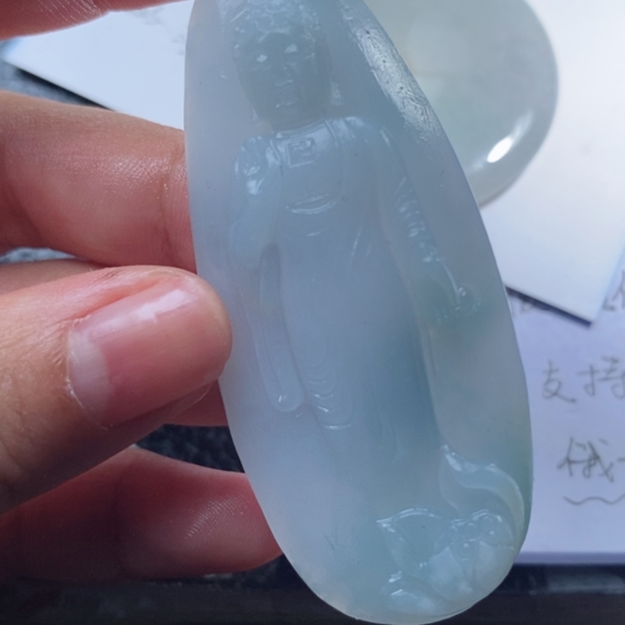 【闪购商品】定制翡翠未镶嵌