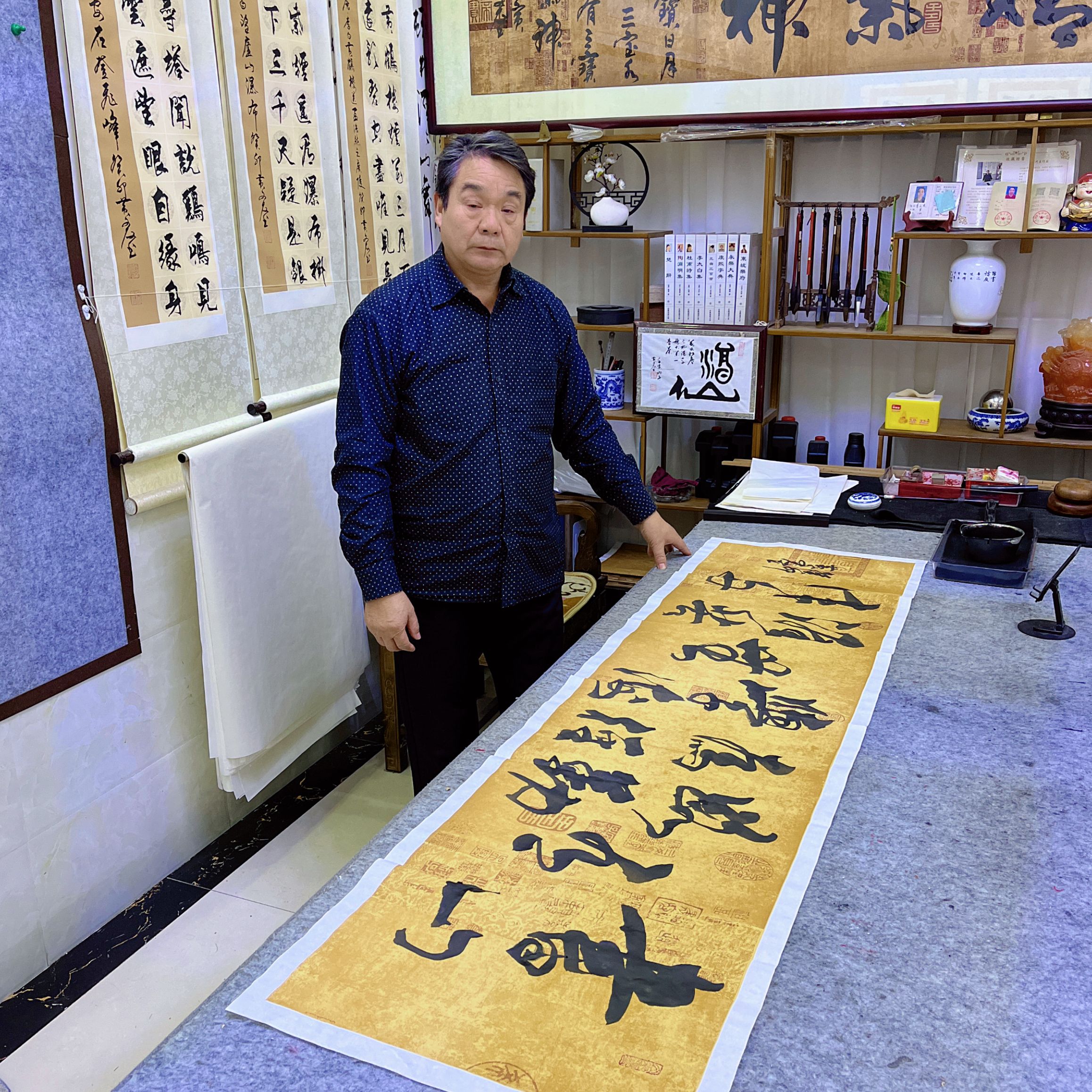 书山有路勤为径，学海无涯苦作舟，兰亭序宣纸  黄文友