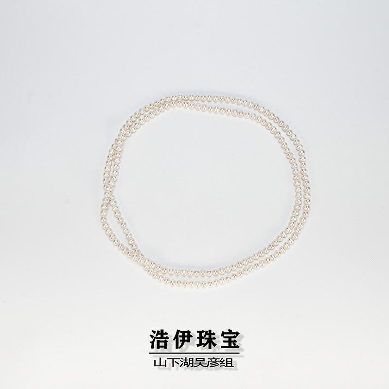 DM000淡水强光6-7mm白珠满珠毛衣链气质白色百搭长款经典时尚多层