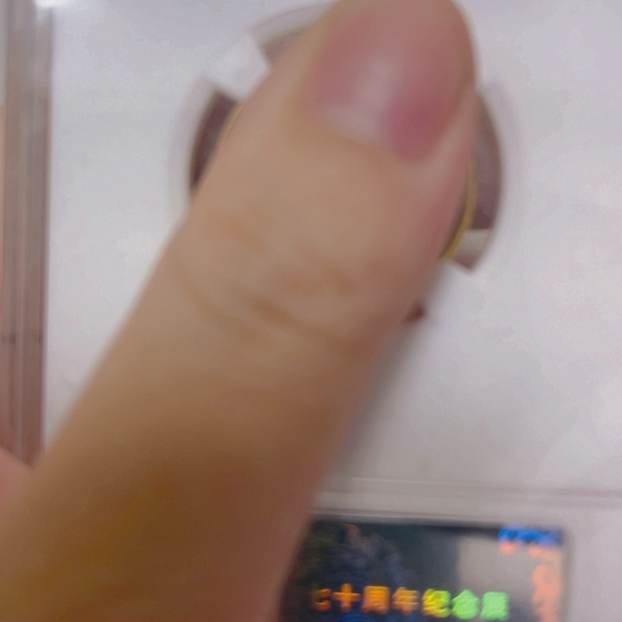 【闪购商品】其他08号藍卷50枚币桶