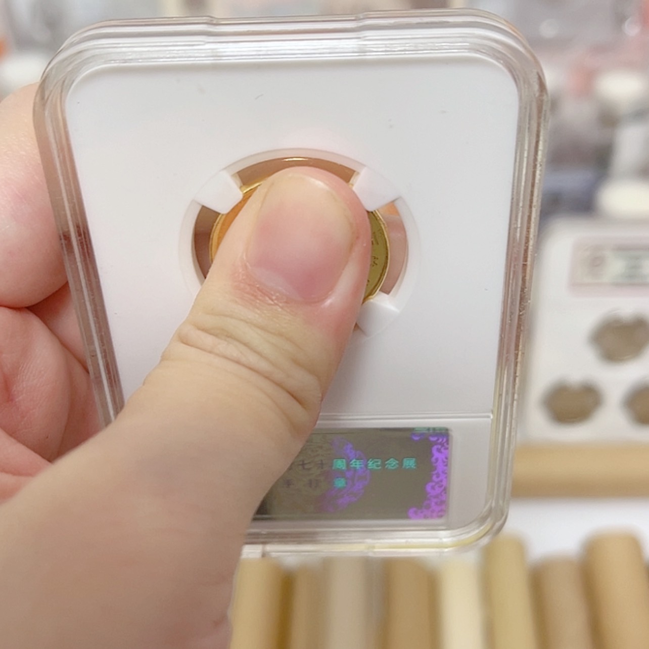 【闪购商品】其他17号藍卷50枚币桶