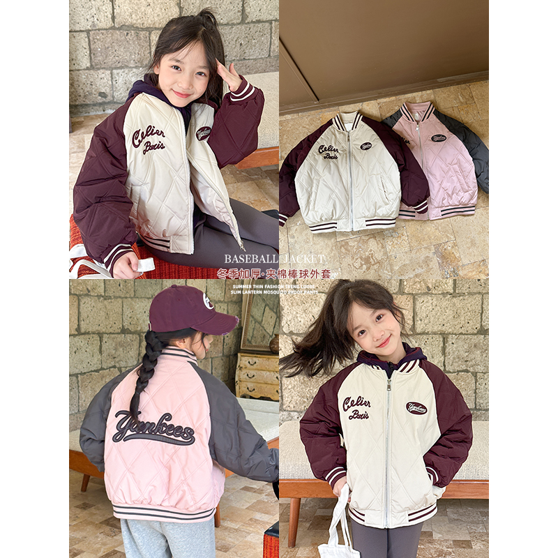 咸蛋小虾米2024冬装新款韩国女童插肩袖字母薄款加棉菱格棒球棉衣