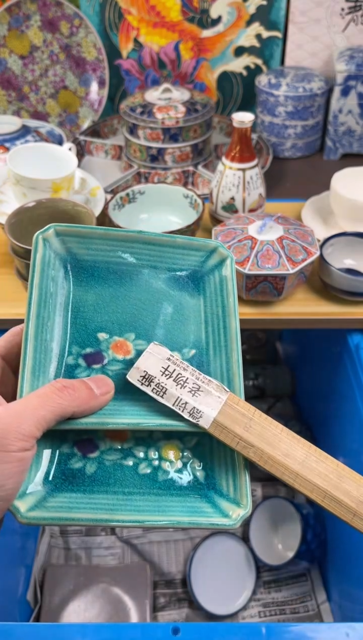 【闪购商品】瓷碗1