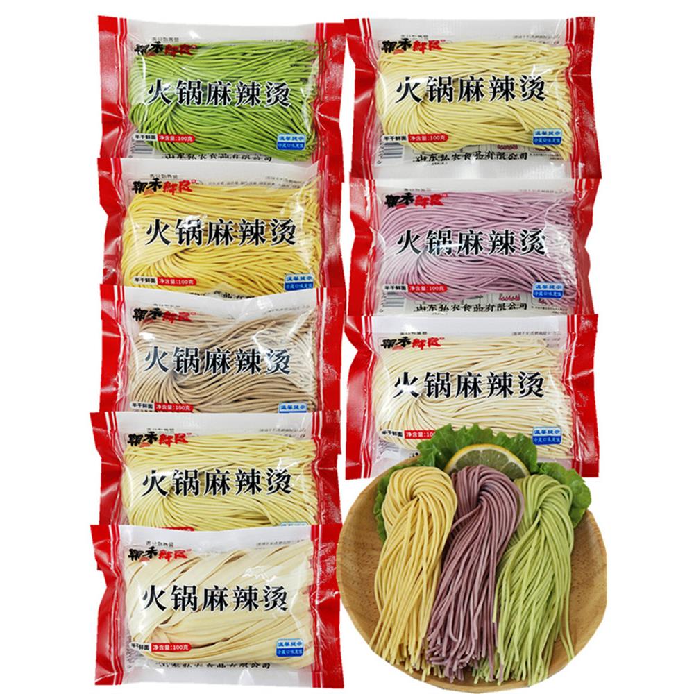 火锅麻辣烫面 刀削面 火锅面条 湿面条 生鲜面整件包多省包邮笋0g