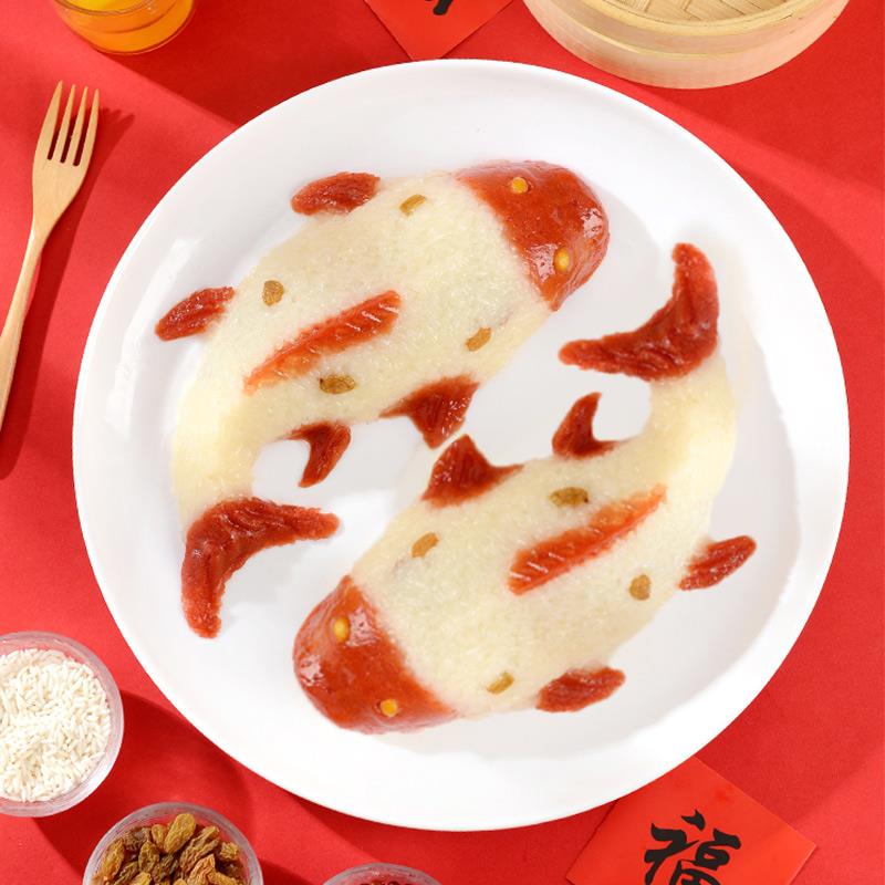 饭年年有鱼八宝饭糯米饭半成品方便米饭八宝鱼糯米鱼形饭豆沙笋0g