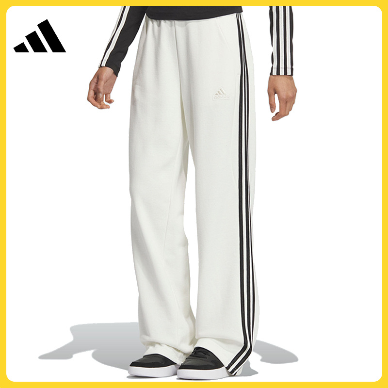 adidas阿迪达斯女子情人节W 3S PANT流光风针织长裤JN0763