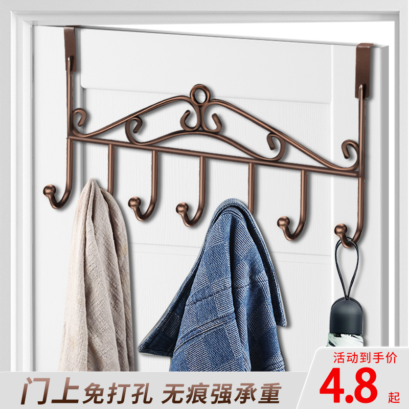 门后挂钩免打孔墙上挂衣架神器门上挂架壁挂子强力无痕衣服帽衣钩
