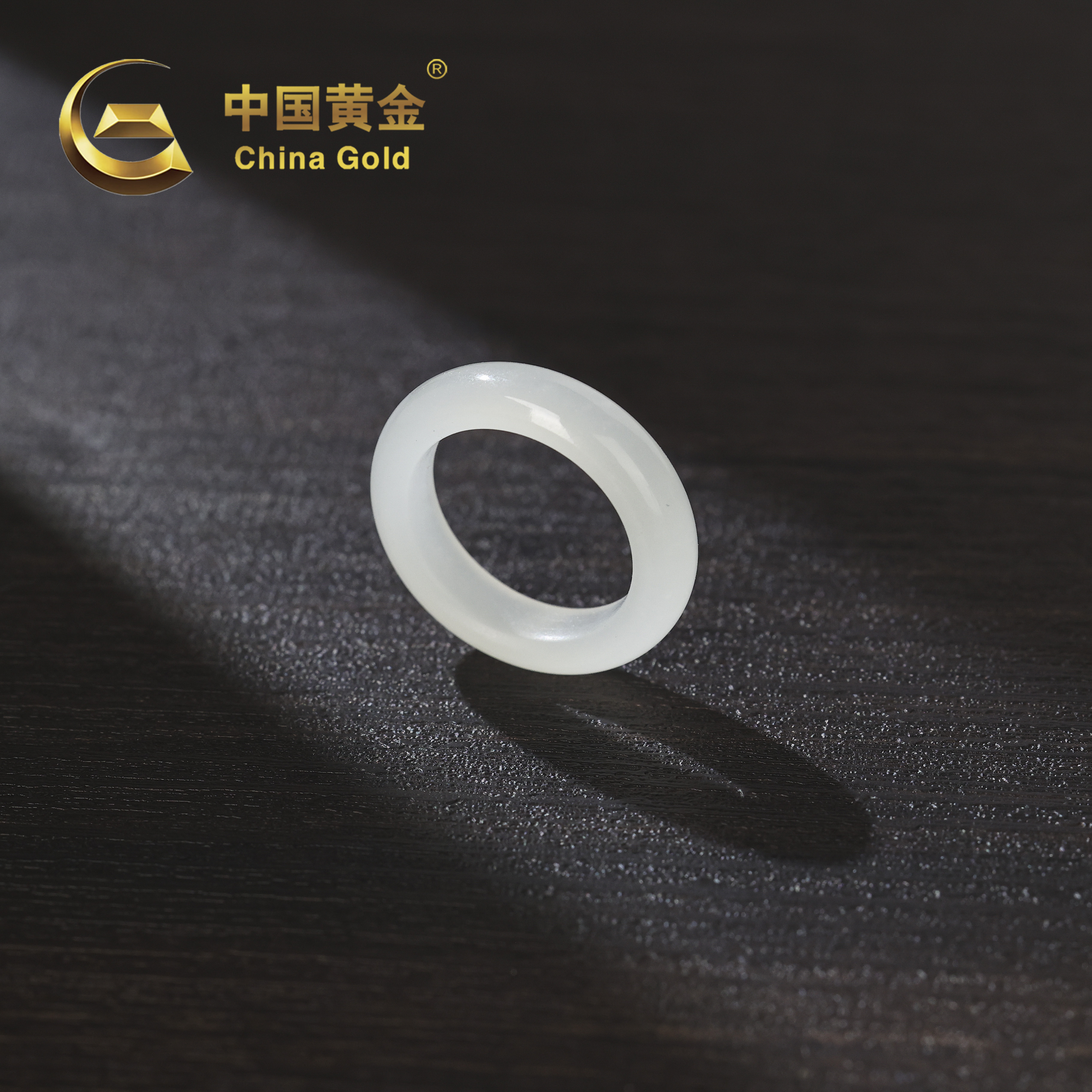 【中国黄金】环漫 | 和田玉*戒圈*未镶嵌-J849-臻