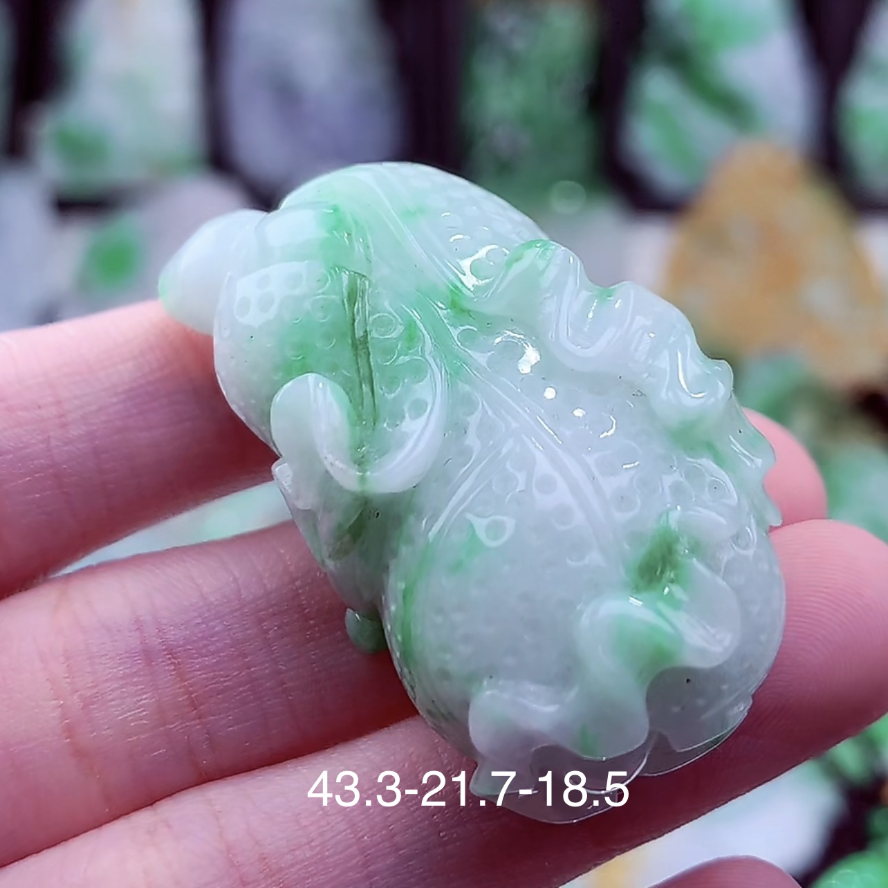 天然A货翡翠白菜吊坠