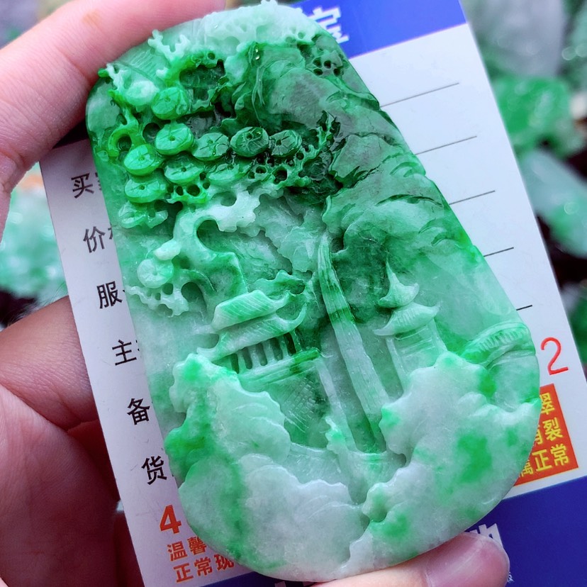 【闪购商品】翡翠挂件未镶嵌