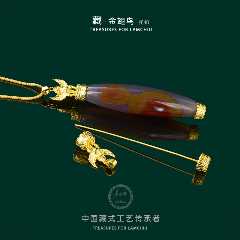 铜吊坠 藏式古法大鹏鸟椭圆珠托架空托吊坠配饰镶嵌托传承工艺