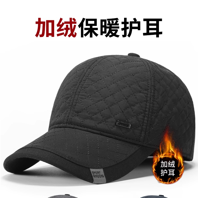 中老年帽子男士冬季爸爸保暖棒球帽冬天老人爷爷加绒厚护耳鸭舌帽