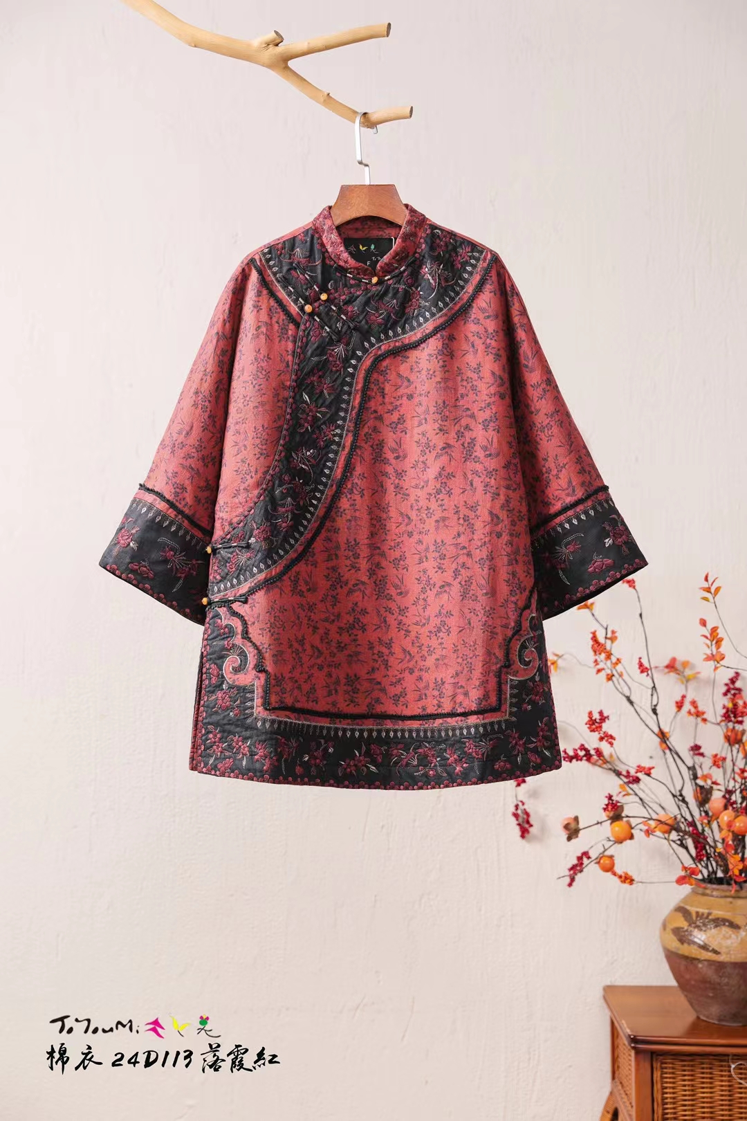 民族风刺绣棉服24d113