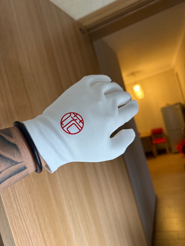 凤眼特厚棉手套五双