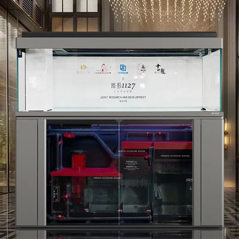 睿美RAME鳞影明系列专业龙鱼缸