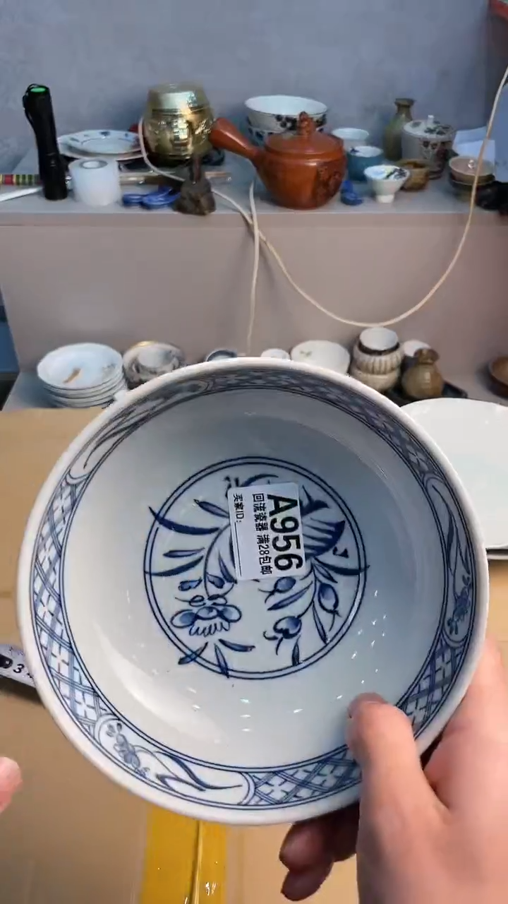 【闪购商品】玻璃茶盏956