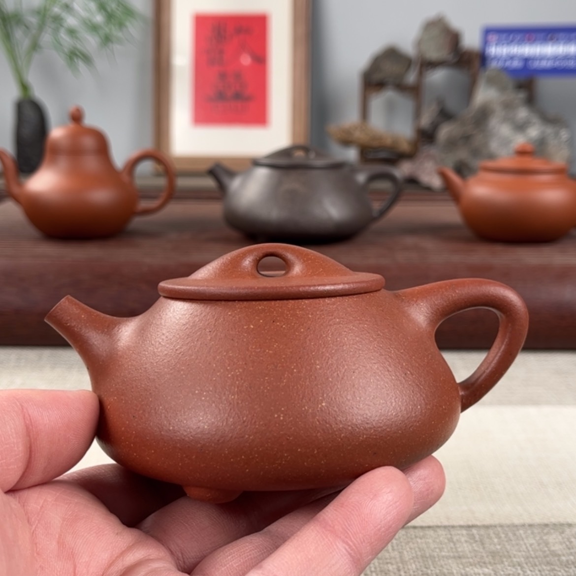 【闪购商品】紫砂茶壶铁质