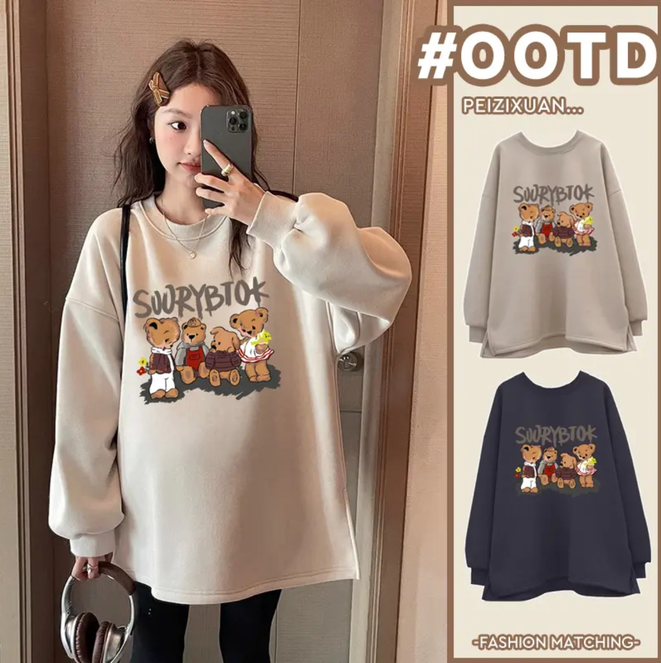 孕妇装卫衣春秋季上衣宽松休闲洋气减龄中长款长袖T恤卡通打底衫