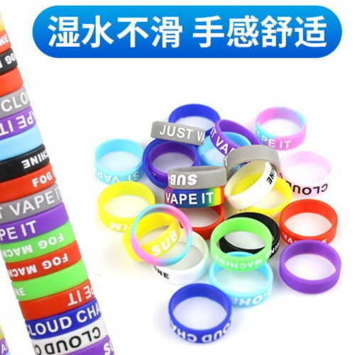 缠把带逼格圈多彩硅胶防滑圈路亚竿缠把圈鱼竿吸汗带防滑手把套