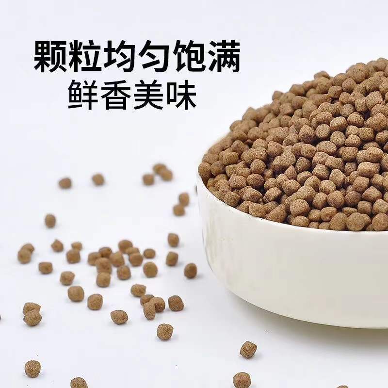 龟粮大包通用性龟粮龟食