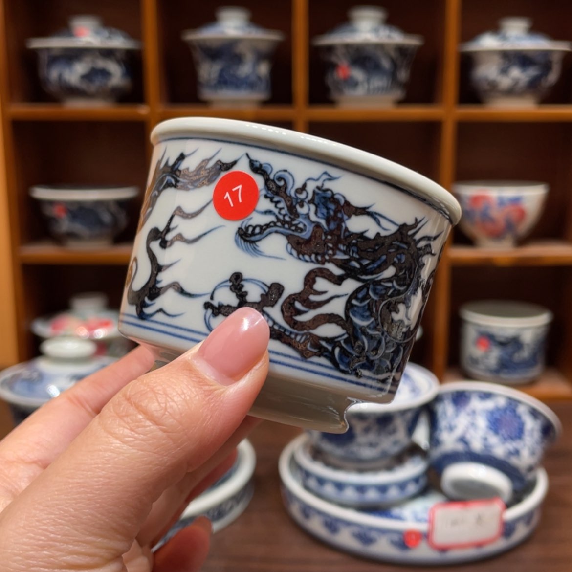 【闪购商品】陶瓷陶瓷