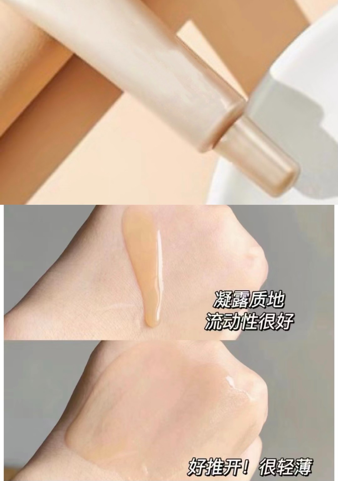 【朵朵分享老羽】好用虫草虫草玻色因精华