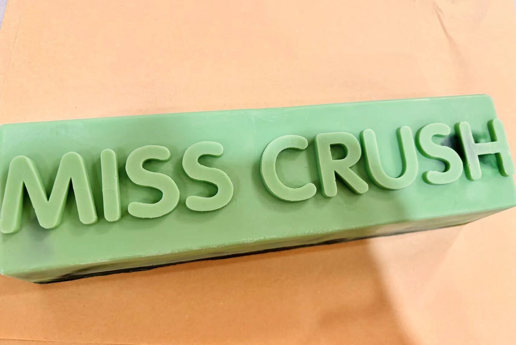 尾单艾草香茅精油皂