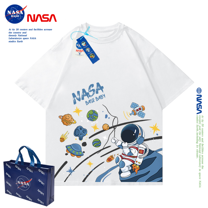 NASA联名宇航员可爱男童t恤短袖潮2024新款夏季男孩纯棉上衣儿童