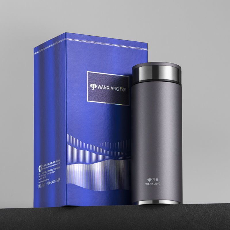 【推荐】万象保温杯男士316不锈钢茶杯商务车载便携轻巧杯H10/H11