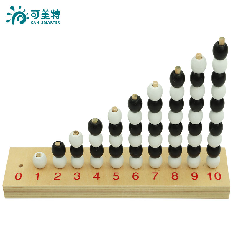 可美特幼儿数学早教奇偶数座蒙氏蒙台蒙特梭利教具认识奇数偶数