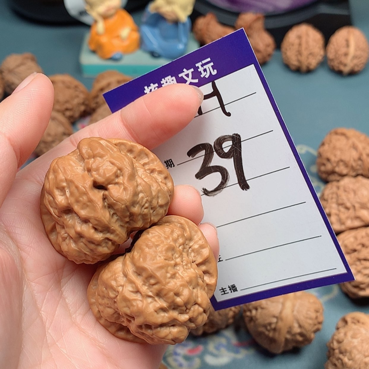 【闪购商品】文玩核桃把件执*