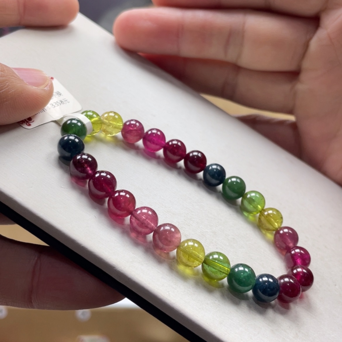 【闪购商品】碧玺手串未镶嵌7.5mm